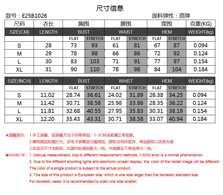 Asymmetrical Off-Shoulder Strapless Top